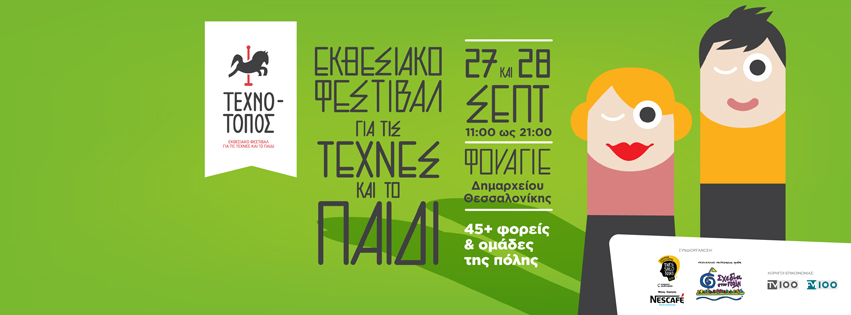 facebook-cover